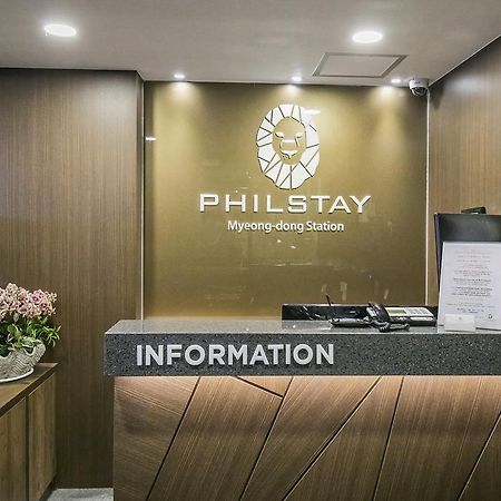 Philstay Myeongdong Station Seul Esterno foto