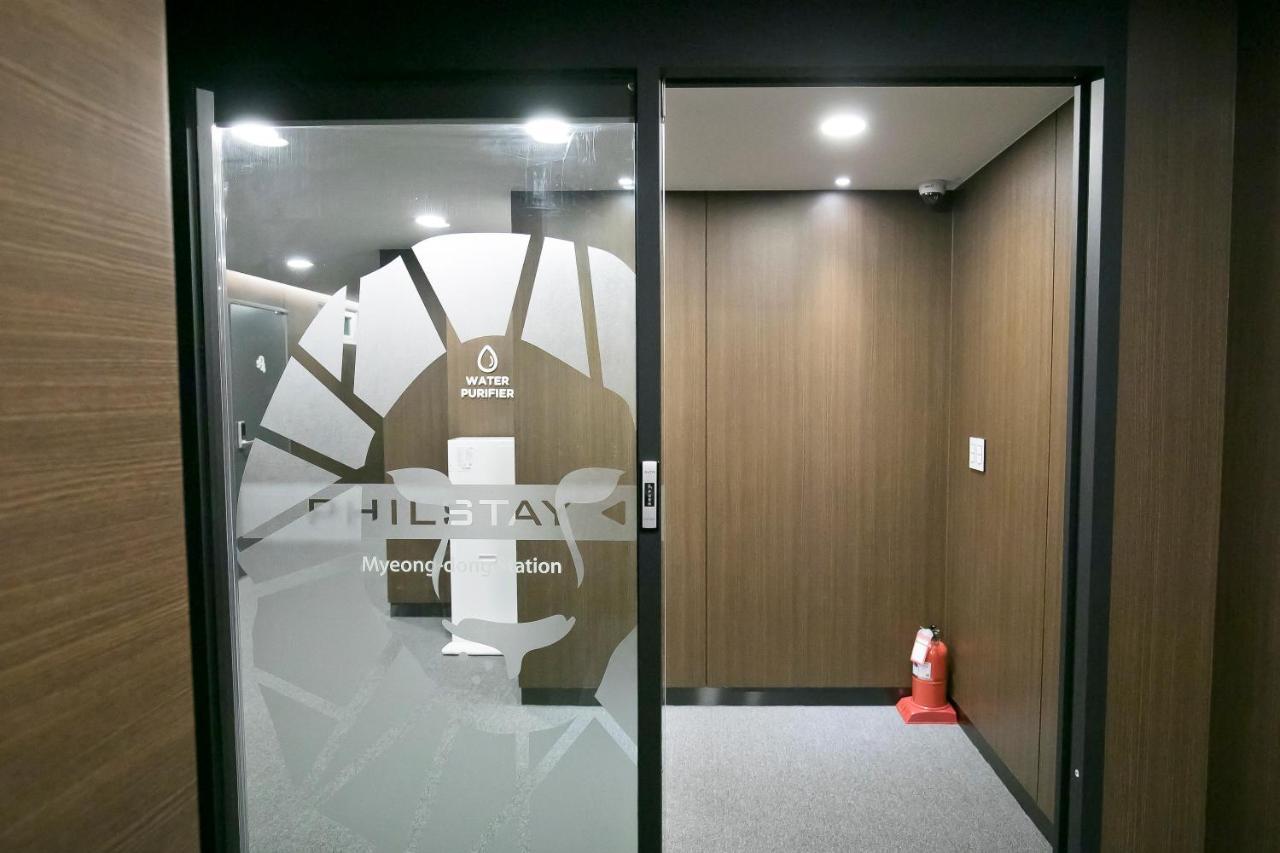 Philstay Myeongdong Station Seul Esterno foto