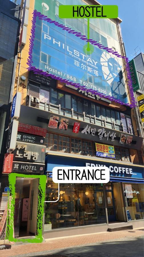 Philstay Myeongdong Station Seul Esterno foto
