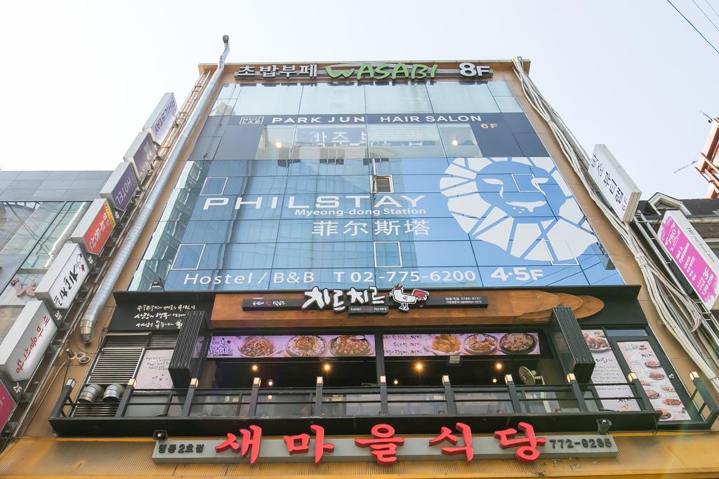 Philstay Myeongdong Station Seul Esterno foto