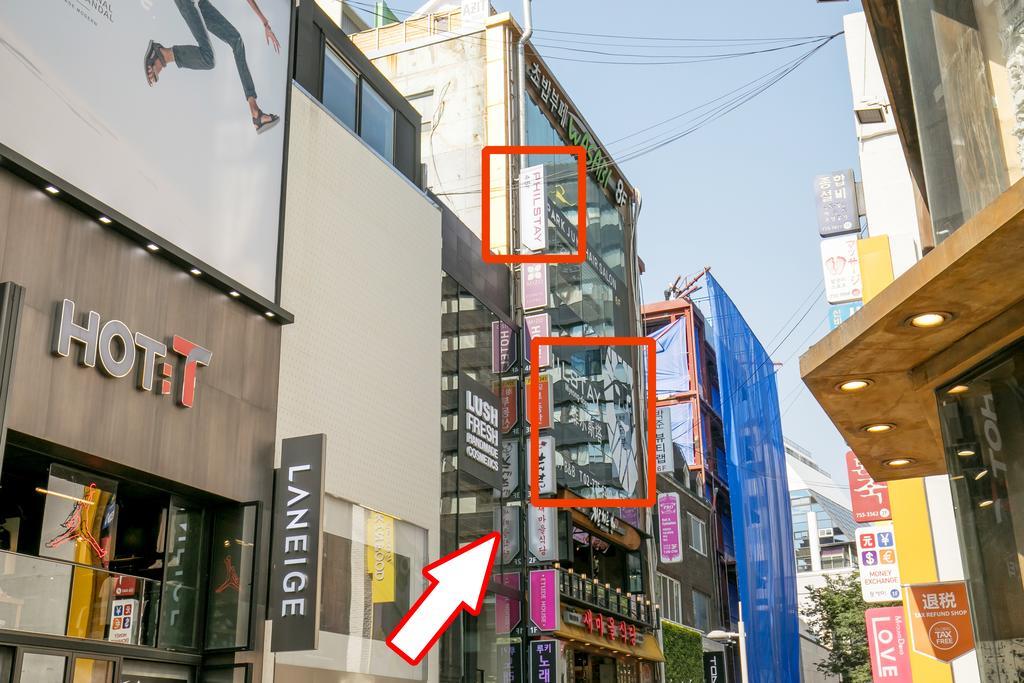 Philstay Myeongdong Station Seul Esterno foto