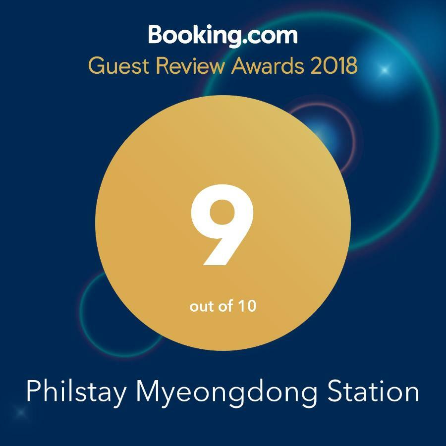 Philstay Myeongdong Station Seul Esterno foto